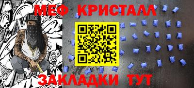 мдпв Заводоуковск