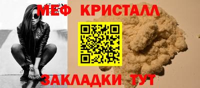 мдпв Заводоуковск