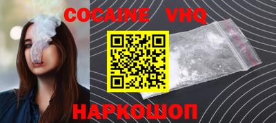 MDMA Заволжье
