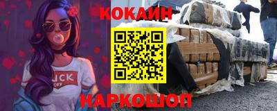 MDMA Заволжье