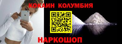 MDMA Заволжье