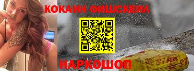 MDMA Заволжье