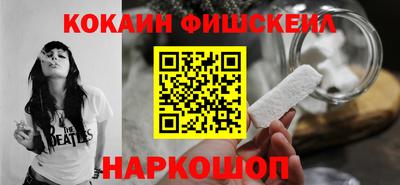 MDMA Заволжье