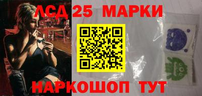 MDMA Заволжье