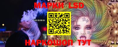 MDMA Заволжье