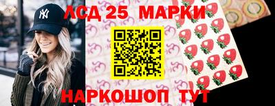альфа пвп Жуковский