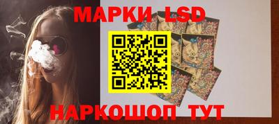 мдпв Заводоуковск