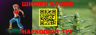 MDMA Заволжье