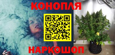 альфа пвп Жуковский