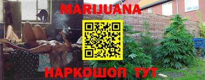 альфа пвп Жуковский