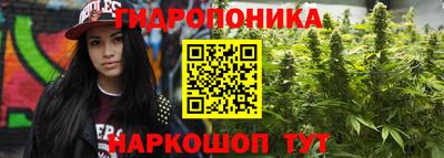 альфа пвп Жуковский