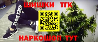 MDMA Заволжье