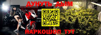 MDMA Заволжье
