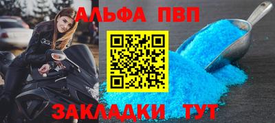 MDMA Заволжье