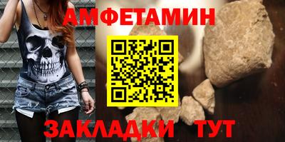 MDMA Заволжье