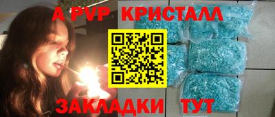 MDMA Заволжье