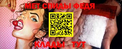 MDMA Заволжье