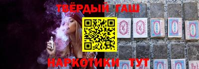 альфа пвп Жуковский