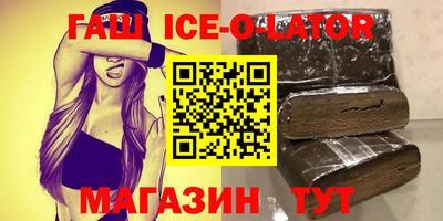 мдпв Заводоуковск