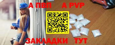 MDMA Заволжье