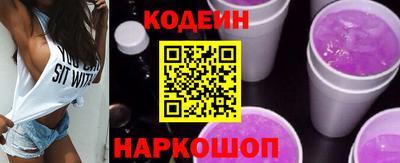 MDMA Заволжье