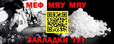 мдпв Заводоуковск