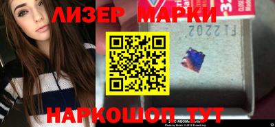 мдпв Заводоуковск