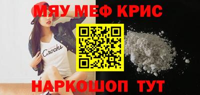 MDMA Заволжье